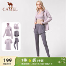 骆驼（CAMEL）瑜伽套装女健身运动服五件套YK2225L5493杜若紫L