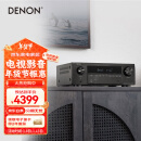 天龙（DENON）AVR-X1700H 8K功放家庭影院音响功放机7.2声道175W大功率支持杜比全景声DTS:X蓝牙WiFi HDMI2.1