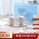 WEDGWOOD【肖战推荐】威基伍德结婚礼物马克杯咖啡杯金粉年华心动礼盒对杯