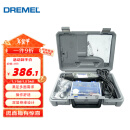 DREMEL3000 1/26 插电式电磨机打磨抛光雕刻工具组套装 琢美 博世旗下