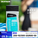 迪卡侬（DECATHLON）游泳洗澡去氯洗发沐浴露二合一温和保湿250克4639094