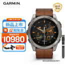 佳明（GARMIN）Fenix8尊荣栗-51mm飞耐时8户外运动手表血氧心率跑步骑行潜水滑雪