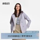 AIGLE【春夏新品】艾高风衣外套GORE-TEX防风防雨透汽户外休闲风衣 深丁香紫BI455 L 40 (170/92A)