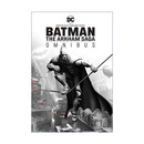 Batman The Arkham Saga Omnibus 英文原版 蝙蝠侠 阿卡姆传奇 阿甘 精选集 新版经典精装收藏版 DC漫画 英文版 进口英语原版书籍