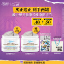 科颜氏（Kiehl's）白泥清洁面膜125ml祛痘控油去角质护肤品 礼盒女神节送女友礼物