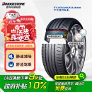 普利司通（Bridgestone）汽车轮胎 245/45R18 100Y XL T005L RFT防爆胎 原厂配套宝马5系