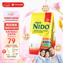 雀巢（Nestle）NIDO全脂成人奶粉900g/袋0蔗糖高钙孕妇学生儿童中老年