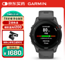 佳明（GARMIN）Forerunner255 血氧睡眠训练HRV跑步铁三户外运动智能健康手表