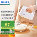 飞利浦（PHILIPS）打蛋器 家用手持式电动打蛋器 3档调速宽边双棒配置打发器 轻松搅打趣味烘培搅拌器HR3700/07