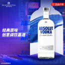 绝对（Absolut） 伏特加 洋酒 40度 原味 1000ml 调酒必备 