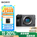 索尼（SONY）ILME-FX30B 紧凑型4K Super 35mm 电影机摄像机  单机身 直播设备 直播一体机 长时间录制 