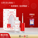 娥佩兰OPERA 靓眸液7g（双眼皮定型液 隐形透明）