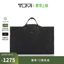 TUMI/途明Travel Access 系列可折叠收纳西装袋【甄选惠享】 黑色