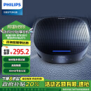 飞利浦（PHILIPS）车载空气净化器 新汽车内除甲醛pm2.5除菌 GP5202升级款-GP5301