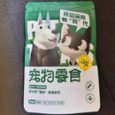 语森忆助宠小鱼干小河鱼猫咪零食宠物冻干多春鱼猫粮营养磨牙棒 1000条【品质升级款约1000条】淡 以选项重量为准