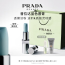 普拉达（PRADA）透光唇膏口红U001莫测蓝  生日礼物女送女友女生三八节女生节