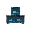 COSO  电动车电池   60V35.3AH（5只）铅酸电池/混合
