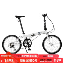 大行（DAHON）经典D6折叠自行车20英寸6速成人休闲单车 KBC061 丽面白