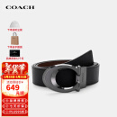 蔻驰（COACH）男士皮带C扣宽版荔枝纹腰带CQ013【品牌授权官方直供】年货礼物