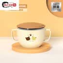 MZXM德国进口品质汤碗小学生带盖碗吃饭专用儿童饭碗带手柄食品级316 热销款【316抗菌钢】小熊碗6501 1套