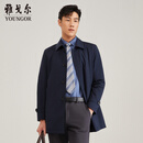 雅戈尔（YOUNGOR）风衣男翻领长款羽绒风衣聚酯纤维可脱卸羽绒内胆 VEYF429948FBA藏青 L 175/96A