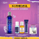 科颜氏（Kiehl's）男士活力爽肤水250ml 保湿舒缓护肤品礼盒 男士生日礼物送男友