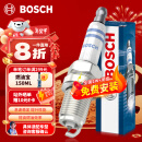 博世（BOSCH）双铂金火花塞5576四支装大众迈腾帕萨特途观CC奥迪A4L/A6L/Q3/5/7