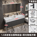 九牧新款定制公共卫生间双盆浴室柜组合酒店民宿商用双盆落地洗漱台整洁 1.5米【智能方镜款】