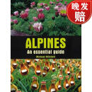 【4周达】Alpines: An Essential Guide