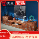 质道 红木家具 非洲花梨（学名：刺猬紫檀）实木电视柜 地柜 客厅置物柜 储物柜 三组合电视柜 2.4米三组合电视柜