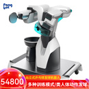 庞伯特（pongbot）M-ONE智能乒乓球发球机 单人自动专业训练发球机器人 M-ONE乒乓球发球机器人