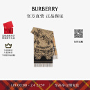 博柏利（BURBERRY）【新年礼物】围巾男女 双面两用马术骑士徽标羊绒围巾