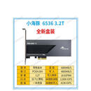 小海豚D926 3.2T 3.84T U.2 PCIE卡式高速高耐久企业级固态硬合集 拆机 小海豚926 3.2T U.2 健康度 3.84T