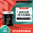 施华蔻（Schwarzkopf）got2b酷印强塑型发蜡100g(激强塑型 长效抗扁塌)(新老包装随机)