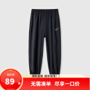 asics亚瑟士童装春夏季男女童舒适防蚊裤轻薄防晒裤百搭运动裤 001黑色 170 cm
