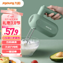 九阳（Joyoung）手持电动打蛋器 料理机 打发器 多功能家用搅拌机迷你打奶油烘焙S-LD150