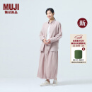 无印良品（MUJI） IDEE 女式 汉麻混平纹灯笼裤裤子女款女装25年春季新品GA38CC5S 浅粉红色 M （155/68A）