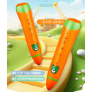 拇指王 点读笔 16G大内存 无需下载点读包