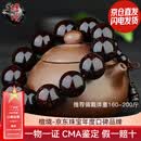 檀境满金星印度小叶紫檀手串男士手链高油密老料泥料檀香紫檀文玩佛珠 20mm*12颗满金星TJ016葫芦款【店长推荐】