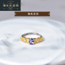 筱惠坦桑石戒指女s925银轻奢小众设计感指环坦桑石裸石原石镶嵌食指戒 款式二s925银坦桑石戒指