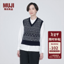 无印良品（MUJI）女式 美利奴羊毛 图案编织 V领背心 马甲针织衫休闲百搭 BA1ODA3A 藏青色图案 M（160/84A）