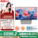 联想（Lenovo）YOGA 27 AI高能一体机电脑可旋转27英寸QHD屏（R7-8845H 32G LPDD5X 1TSSD）银色 国家补贴20%