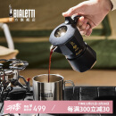 比乐蒂（Bialetti）摩卡壶手冲意式咖啡壶意大利双阀特浓便携 黑金2杯份