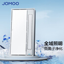 九牧（JOMOO）卫浴浴霸暖风照明排气一体集成吊顶卫生间暖风换气照明摆叶风暖式 JDE75【高亮照明负离除菌数显】