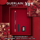 娇兰（Guerlain）持色塑型唇线笔01玫瑰裸色持妆口红唇膏生日新年礼物送女友