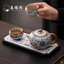 泰禧阁汝窑功夫茶具套装家用陶瓷泡茶壶茶杯一壶两杯中式送礼礼品 汝窑4头大西施套装