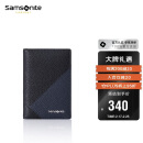 新秀丽（Samsonite）男士商务卡包多功能牛皮名片夹钱包TK6*91016情人节礼物送男友