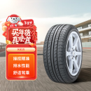 韩泰（Hankook）轮胎/汽车轮胎 205/55R16 91V K415 原配大众宝来/高尔夫/朗逸