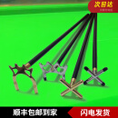 finity台球架杆支架十字架高架中式黑八加长辅助枪架桌球用品台球配件 金色十字碳纤维架杆
