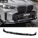 奥迈尔适用于19-26款宝马X5改装VTEN国产x5L前唇后唇小包围黑武士 23-26款X5SQ前唇